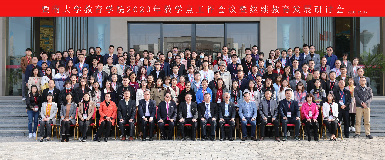1607324233547044243.png 图片7.png