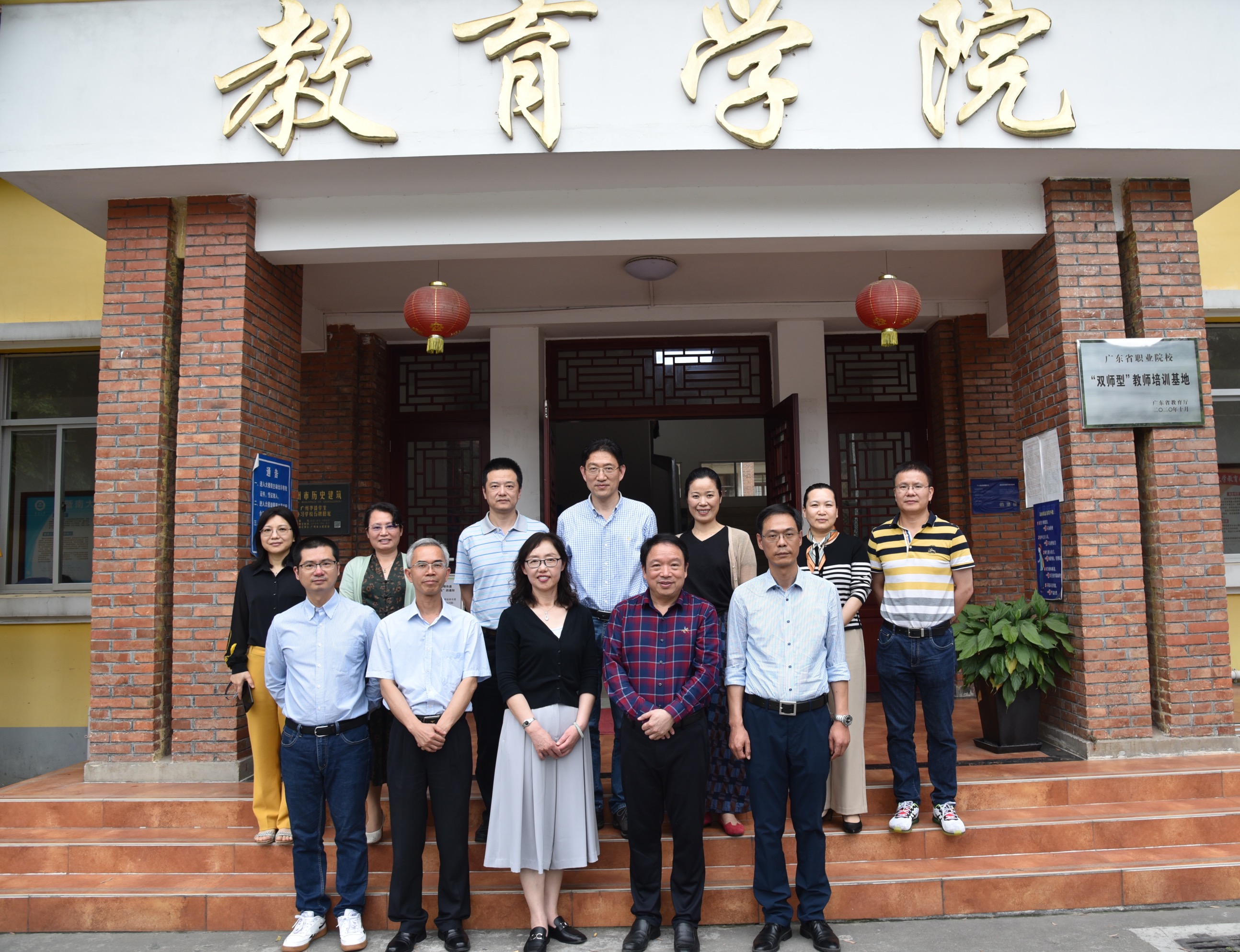 1618558489515037817.jpg 微信图片_20210416110034.jpg