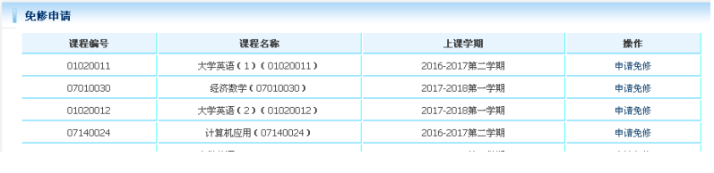 1505265575175087803.png blob.png