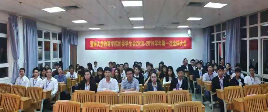 1541993023050098507.jpg 微信图片_20181112110726_副本.jpg