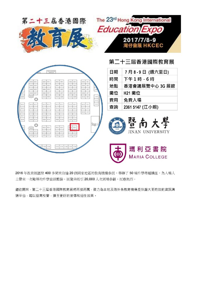 1516261142244066600.png 图片5.png
