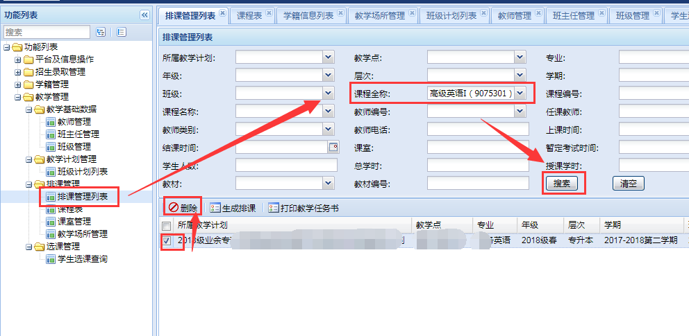 1520849836053054997.png blob.png