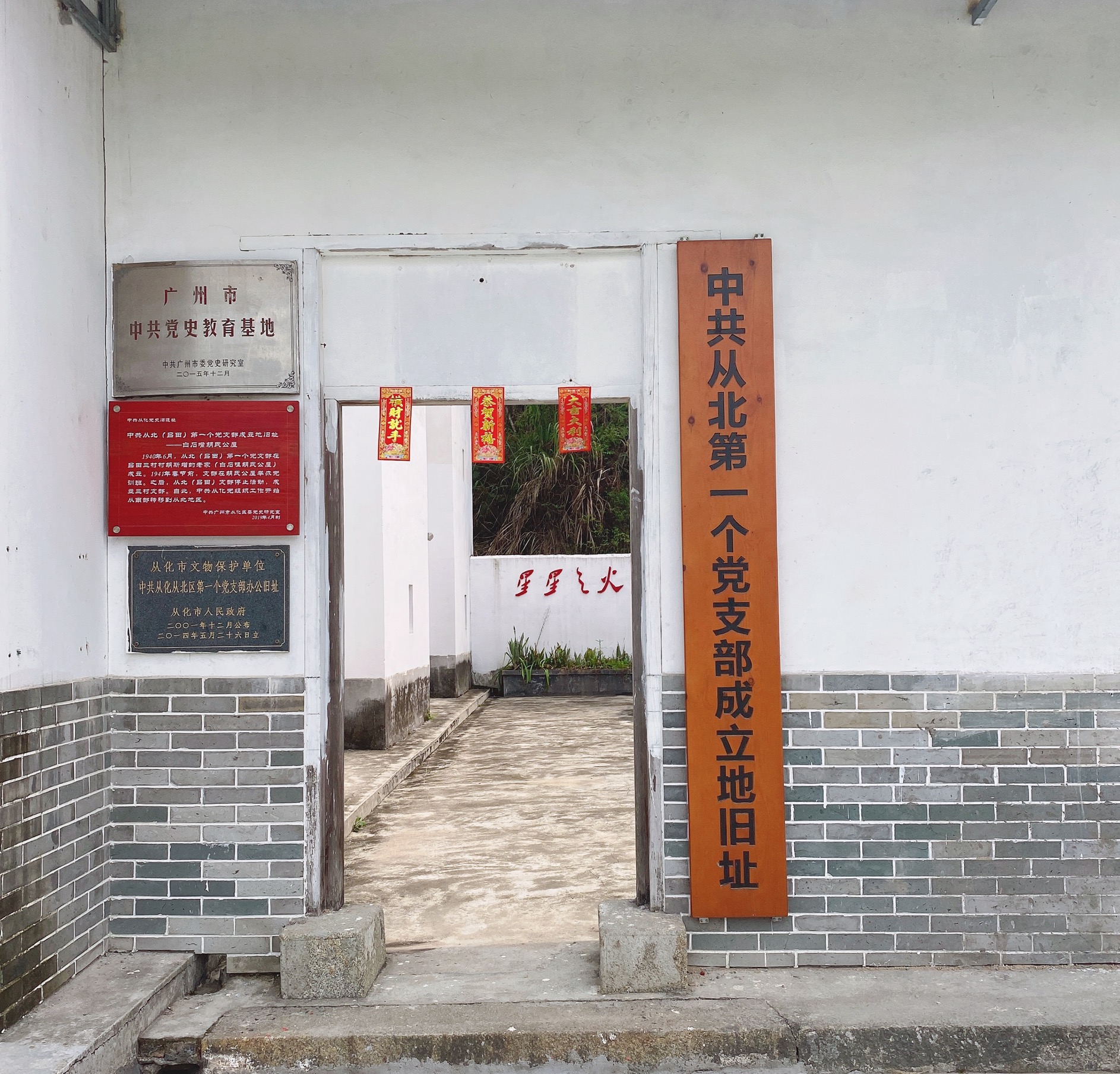 1615276632974065616.jpg 微信图片_20210309121038.jpg