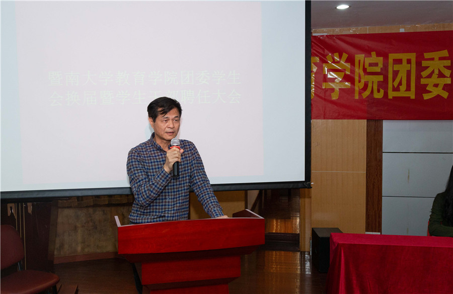 1545539594357021909.jpg 微信图片_20181222173243.jpg