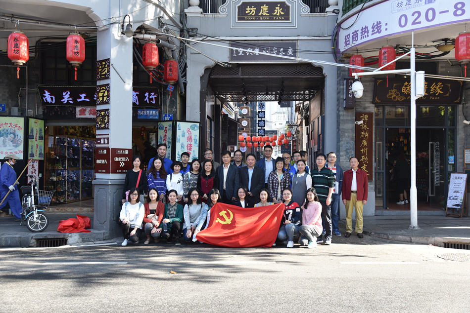 1543549690957095384.jpg 威廉希尔足球官网合影.jpg