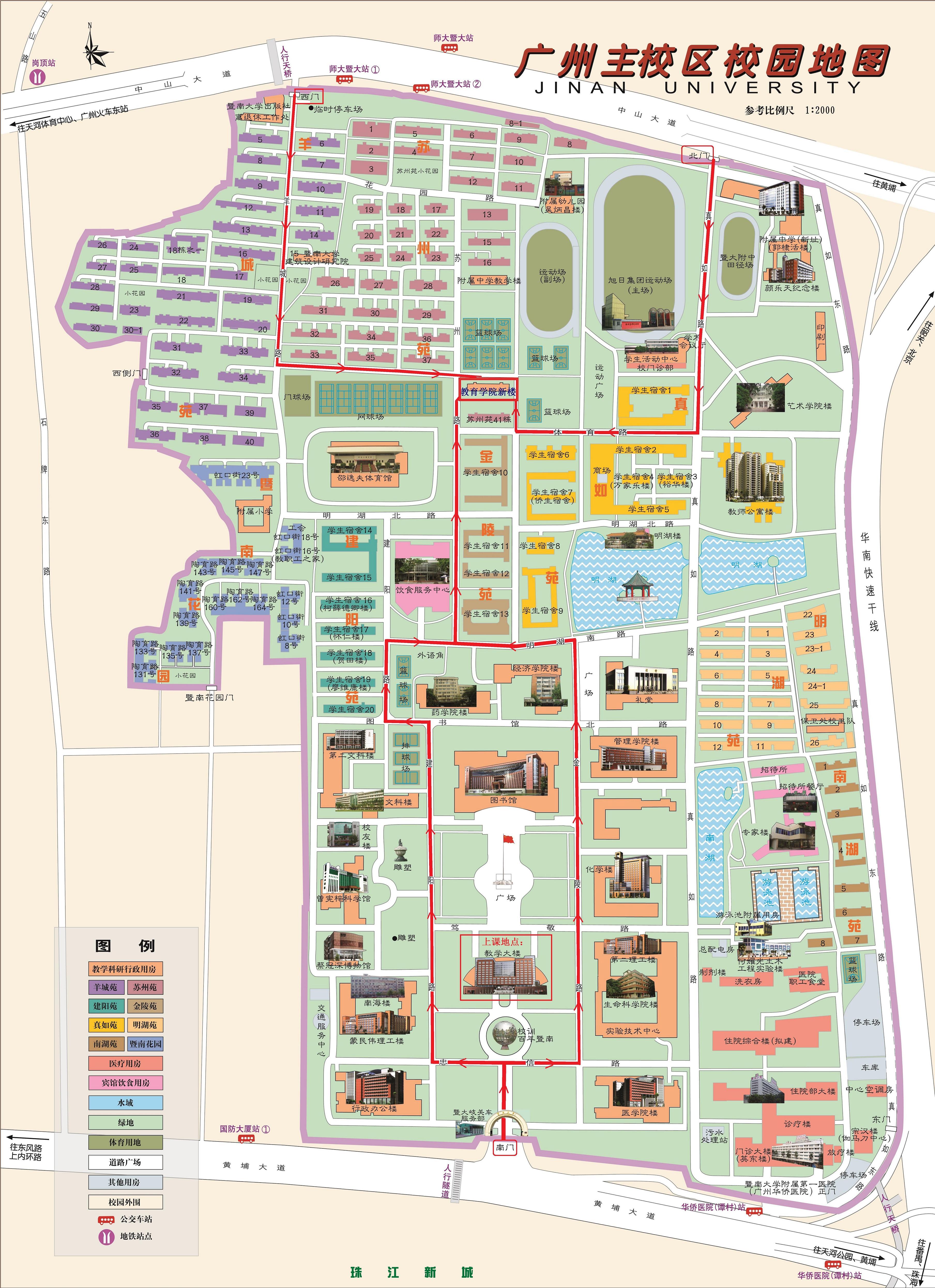威廉希尔足球官网新办公楼地图指引.jpg