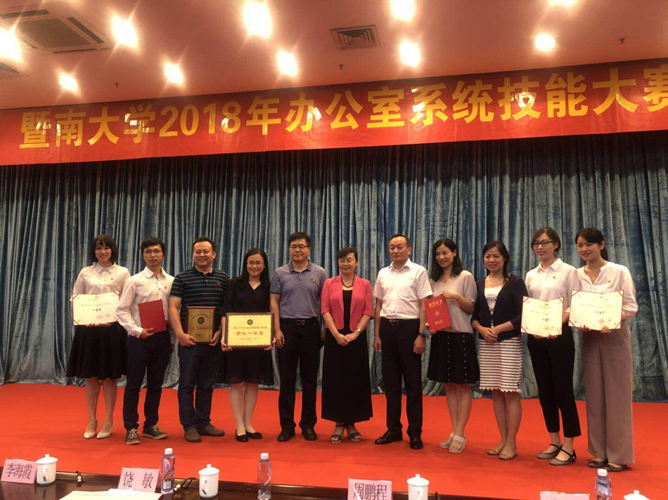 1532398557595009815.jpg QQ图片20180724101422.jpg