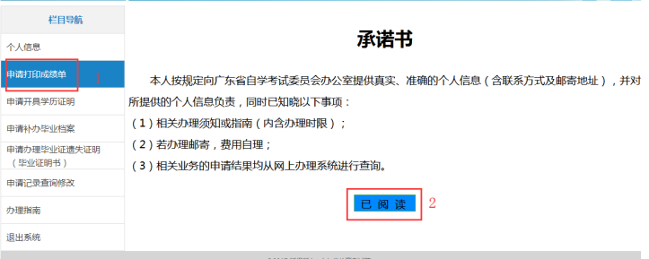 1543278940587018224.png image.png