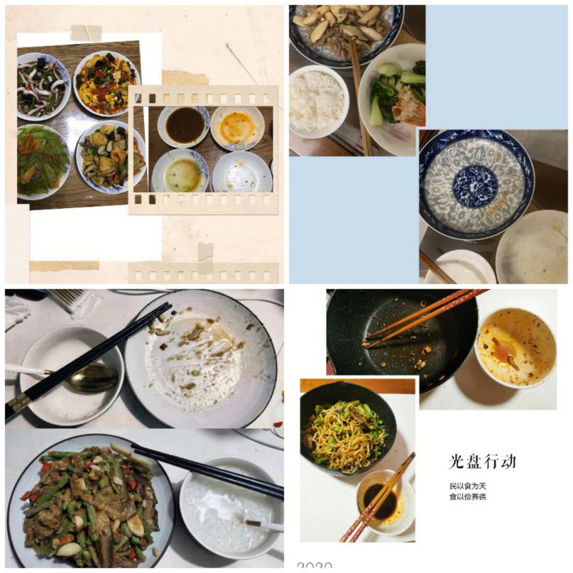 1604906225941089619.png 图片4.png