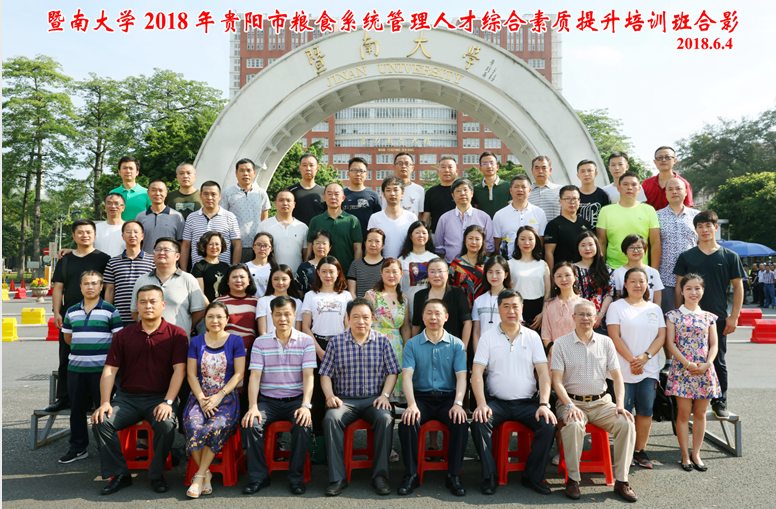 1529371212205052904.png 1529371212205052904.png